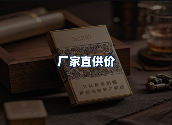 专业团队办公环境